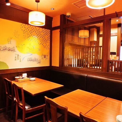 Miraizaka Komagome-Minamiguchiekime